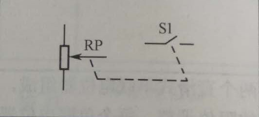 開關的bourns電位器電路符號