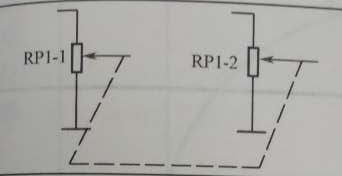 雙聯同軸bourns電位器的電路符號